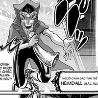 Heimdall