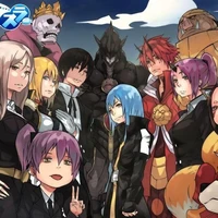 All Thập nhị Thủ hộ Vương