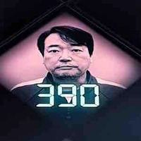 Player 390