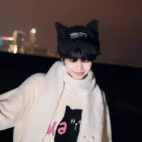 Trương Hàm Thụy