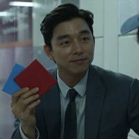 Gong-Yoo