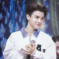 Phạm Đình Thái Ngân