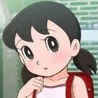 shizuka