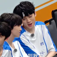 Cậu và em