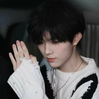 Tô Tân Hạo