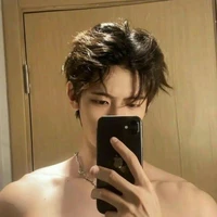 Kính Tư