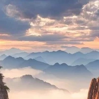 Những chiếc núi không bình thường