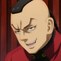 mochizuki kanji