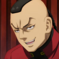 mochizuki kanji