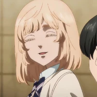 Akane lnui
