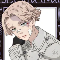 seishu lnui