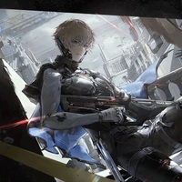 Lee (Morian)