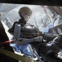 Lee (Morian)