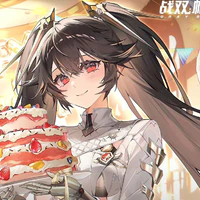Lucia