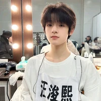 Uông Tuấn Hy