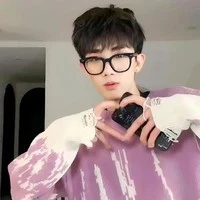 Mình Su