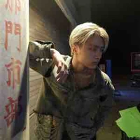 Park Jongseong