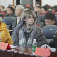 Trần Kha