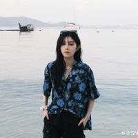 Vương Dịch