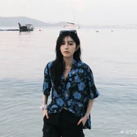 Vương Dịch