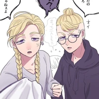 Haitani