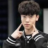 Yan Yan