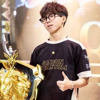 Phoenix (Hữu Đạt)