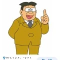 thầy giáo Nobita