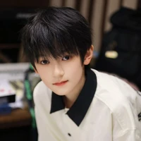 Trí Ân Hàm- nàng