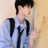 Lâm Nhất Tiến Đạt