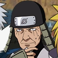 hiruzen