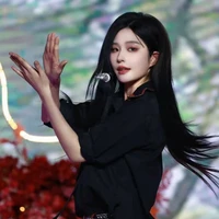 Vương Dịch (Cô)