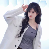 Bách Hân Dư (Nàng)