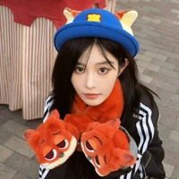 Vương Dịch (Cô)