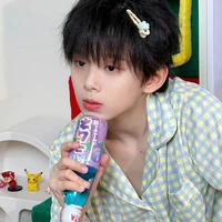 Trần Tư Hãn