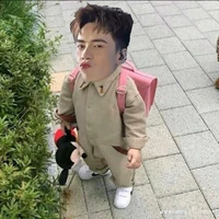 trùm trường