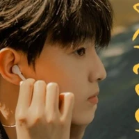 Trương Trạch Vũ