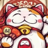Hệ Thống #263