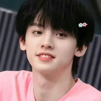 Tả Hàng _ em họ cậu