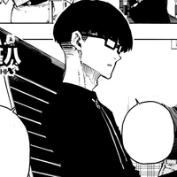 Ego Jinpachi