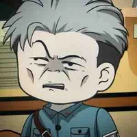 Hàn lâm