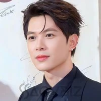 Bùi Anh Tú(Mẹ Hắn)