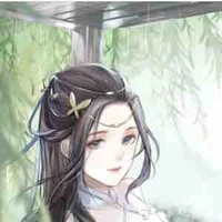 Hạ Linh