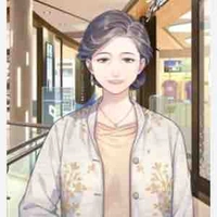 Lão phu nhân - bà anh 