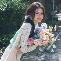 Giang Ngọc Tuyết