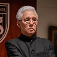 Master Amin
