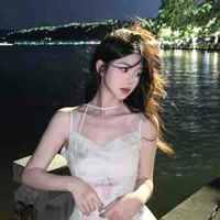 Doãn Tịnh Nhã_Callista