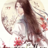 Lục Nhất" thái tử"