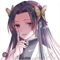 Kochou Kanae