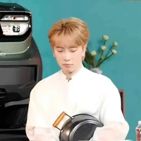 hào